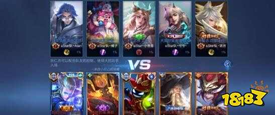 图赫尔谈C罗染红：希望我的球员们不要得红牌，这很重要