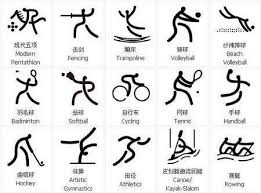 玩跨界，德尔-皮耶罗和马尔基西奥将为意语版疯狂动物城2配音